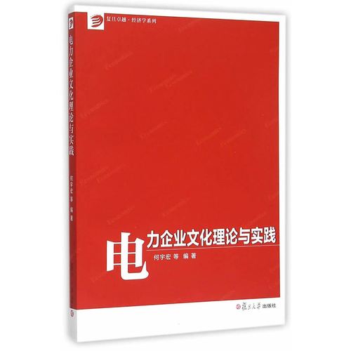 奥莱pp电子斯燃气壁挂炉怎么调温度(奥莱斯燃气壁挂炉怎么加压)