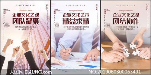 机械制造工艺学第三pp电子版pdf(机械制造工艺学陈明pdf)