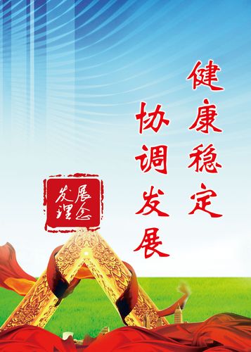 机械制造工艺学第三pp电子版pdf(机械制造工艺学陈明pdf)