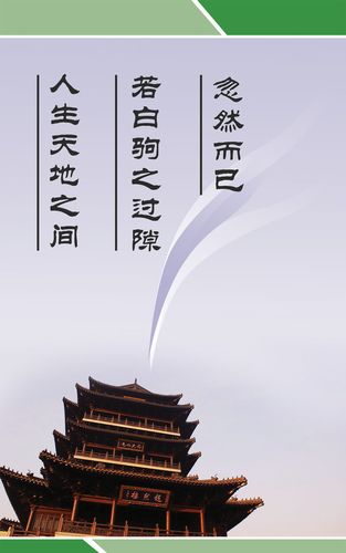 硫酸亚铁高温pp电子天气能浇花吗(硫酸亚铁铵能浇花吗)