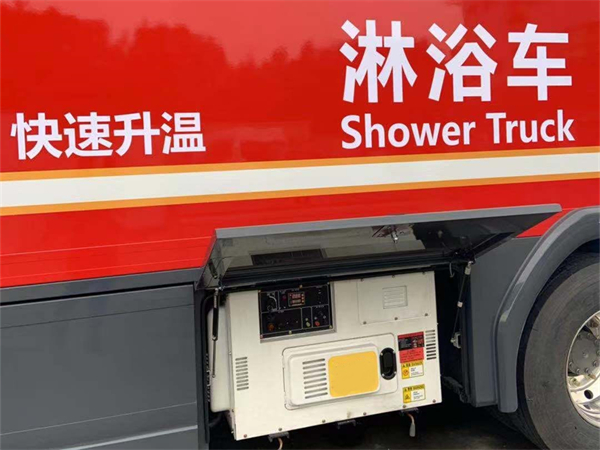 豪利777app下载

